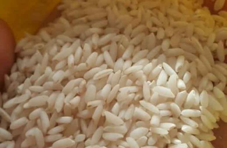 مرکز فروش برنج لنجان