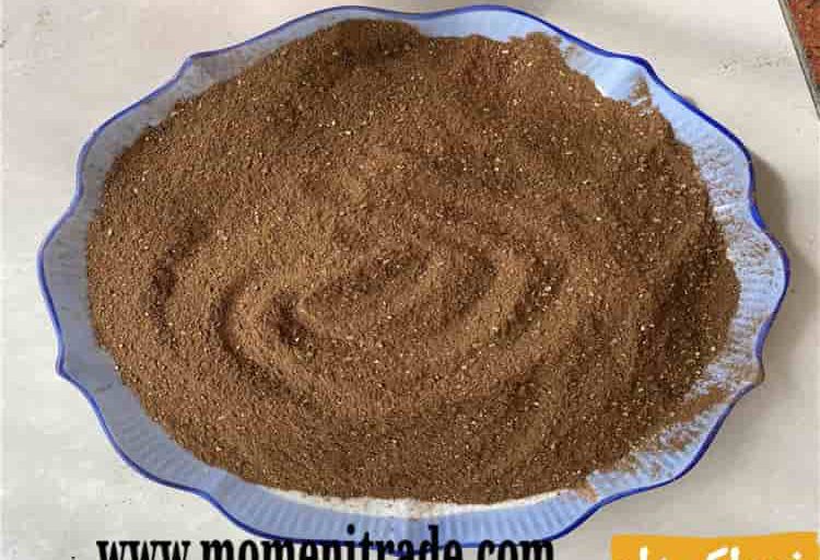 فروشنده عمده پودر گوشت