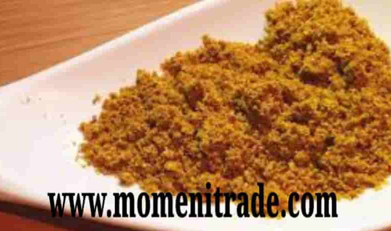 خرید فروش پودر گوشت