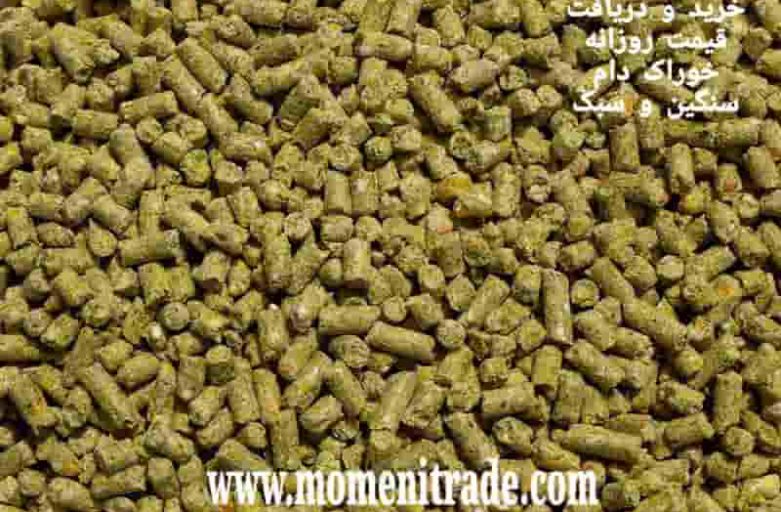 کنسانتره گوسفند و بز پروار