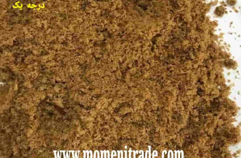 خرید پودر گوشت