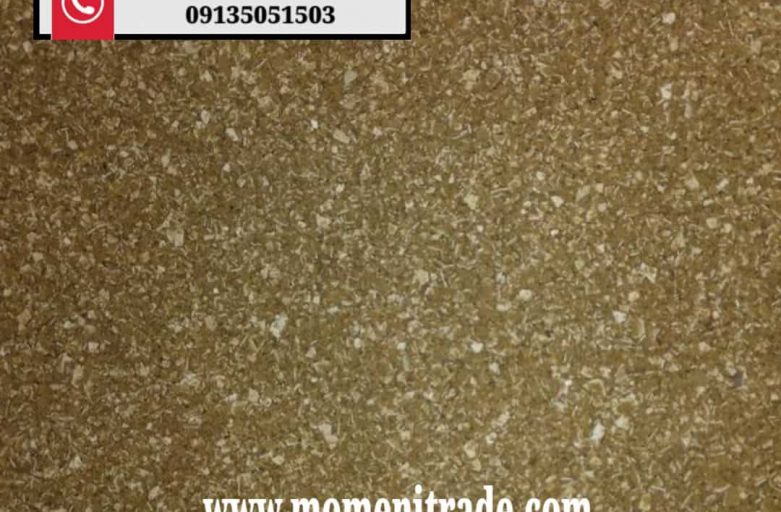 خرید پودر جوجه ضایعات