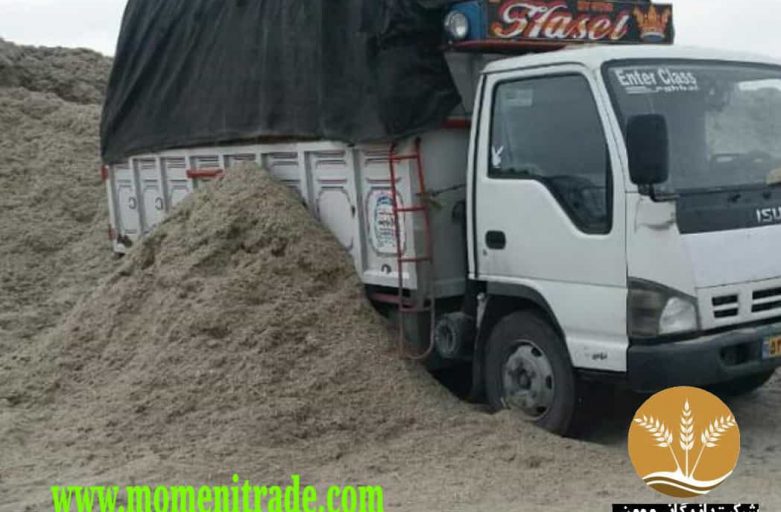 قیمت باگاس نیشکر