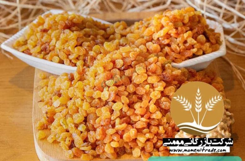 تفاوت کشمش تیزابی و آفتابی
