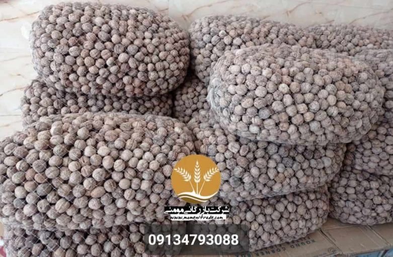 خرید گردو از کشاورز